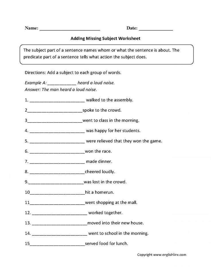 17 Parts Of A Sentence Worksheet 2Nd Grade In 2020 Parts Of A