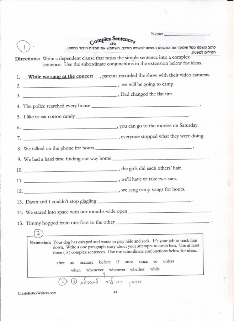 Complex Sentences Worksheet 3 Worksheet