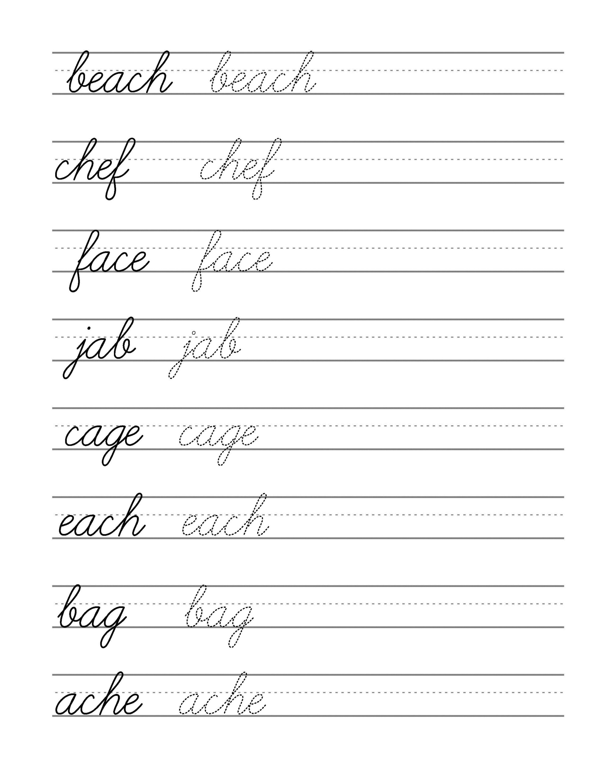 Custom Writing Worksheets Custom Tracer Pages