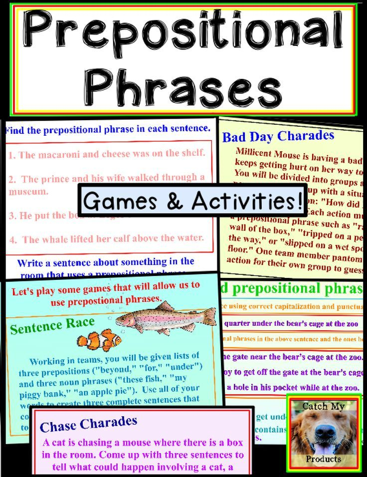 Language Arts Teachers Do You Need A Lesson For Teaching Prepositions 