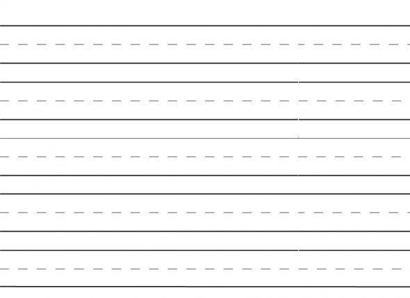 Lined Paper Buscar Con Google Kindergarten Writing Paper
