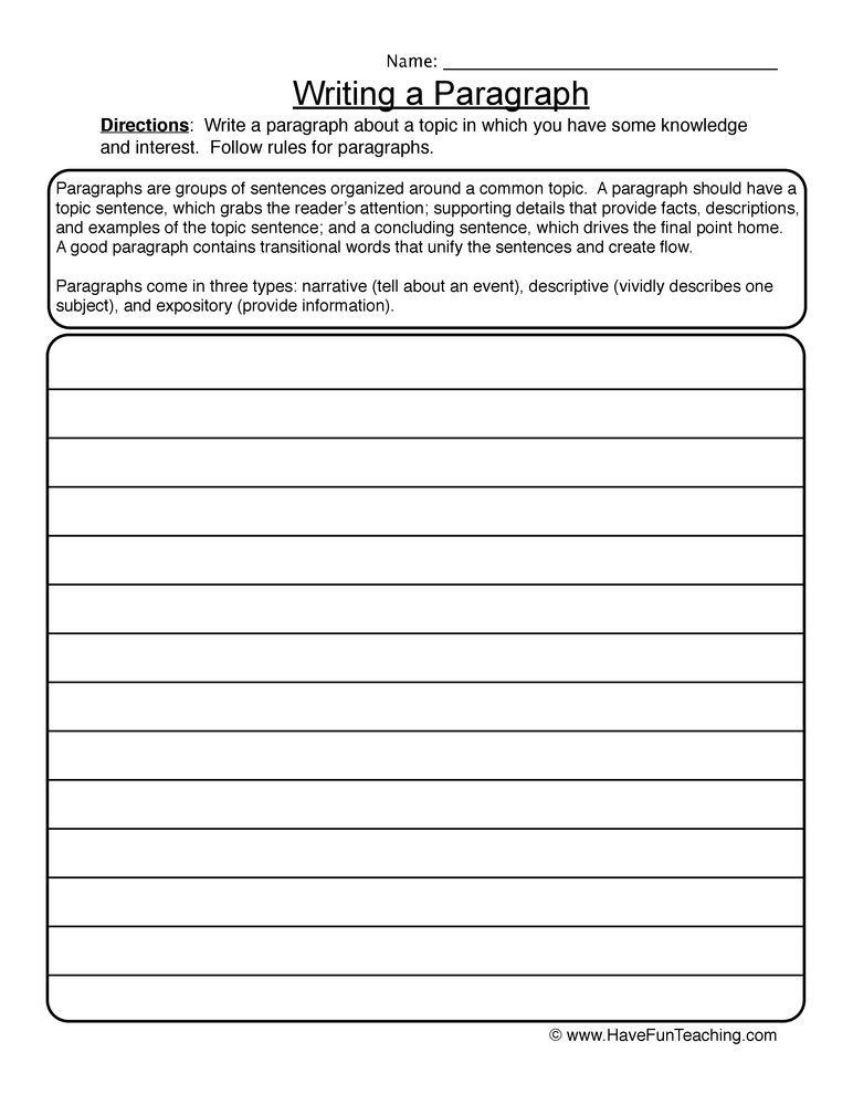 Lined Paper Have Fun Teaching