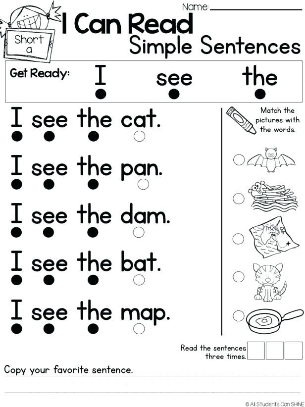 Proper Writing Simple Sentences Worksheet Quiz Making Worksheets For