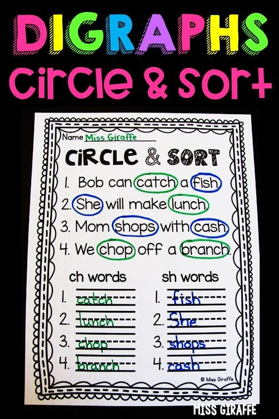 Digraphs Sentences Worksheets To Practice Reading And Sorting Words By 