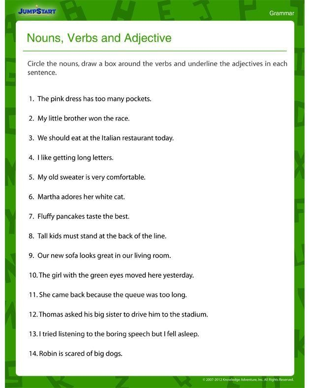 Nouns And Verbs Worksheets Free 5th Grade