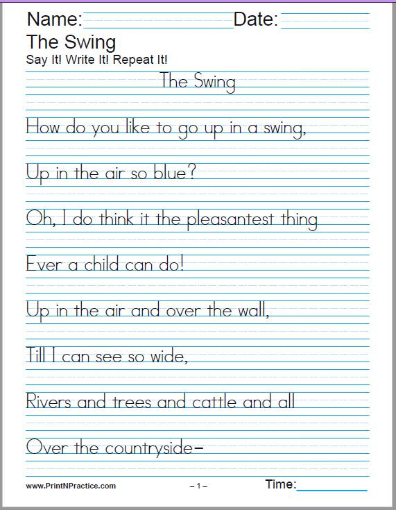 Print Writing Practice Sheets