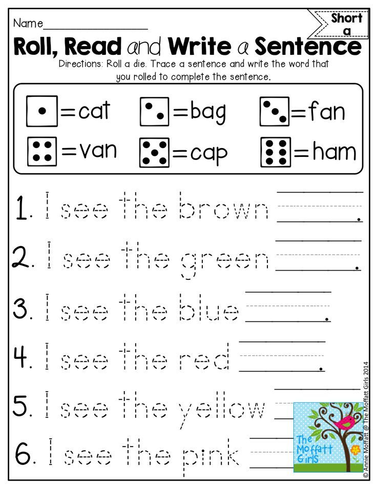 Writing Simple Sentences Worksheets For Kindergarten